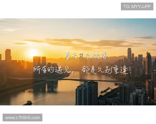 名仕亚洲官方:带你领略独特的亚洲文化与娱乐魅力