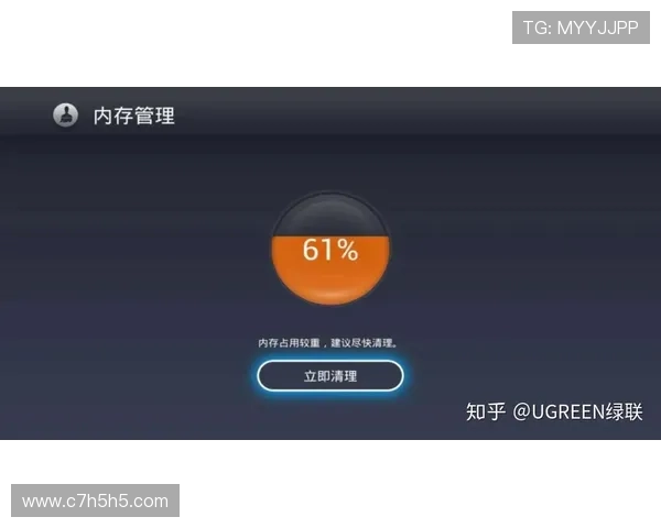 bifa888平台的独特魅力:为何越来越多人选择它