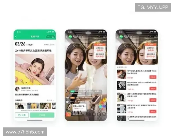 QQ桌面直播高效操作技巧全解析 QQ桌面直播高效操作技巧全解析