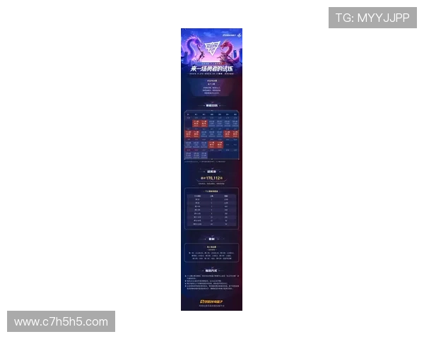 PK官方开奖结果权威发布平台正式上线 PK官方开奖结果权威发布平台正式上线